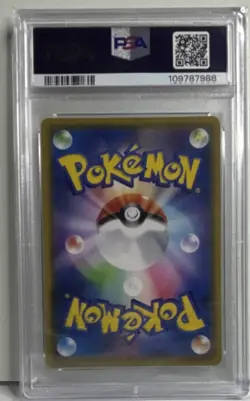 Pokemon Shadow Rider Calyrex V 235/184 Vmax Climax CSR Full Art PSA 9 JP - Image 2
