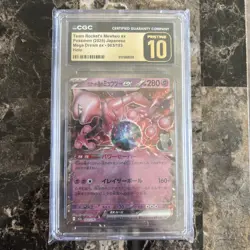 CGC 10 PRISTINE Pokemon Mega Dream JP Team Rocket's Mewtwo ex Holo #063/193 m2a - Image 1