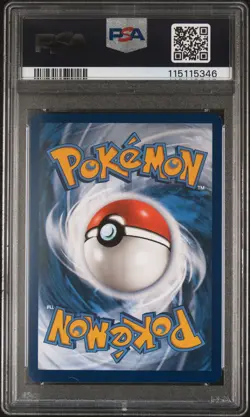 2025 POKEMON JTG EN-JOURNEY TOGETHER ILLUSTRATION RARE LILLIE'S RIBOMBEE PSA 9 - Image 2