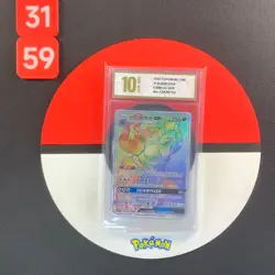 Pokemon S-Chinese Sun & Moon Incineroar GX HR CSM1.5C 078/060 Rainbow Grade10 - Image 1