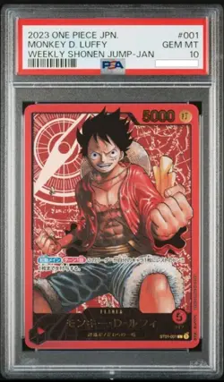 Monkey D. Luffy One Piece 2023 Shonen Jump Jan Promo Japanese ST01-001 L PSA 10 - Image 1