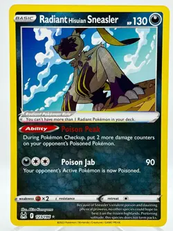 Radiant Steelix Tsareena Sneasler 016 123 124 Silver Tempest Pokemon Card Lot - Image 4
