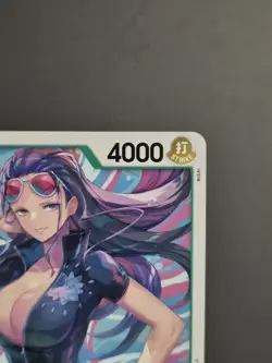 Nico Robin P-111 - One Piece Card Game TCG - Promo Pack Vol. 4 - English - NM - Image 3