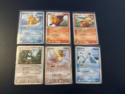 Japanese Meiji Chocolate Promo Pokemon Card Blackstar Bundle - LP - Image 1