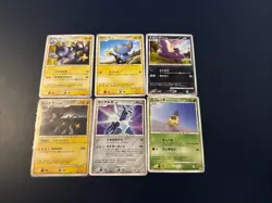 Japanese Meiji Chocolate Promo Pokemon Card Blackstar Bundle - LP - Image 1