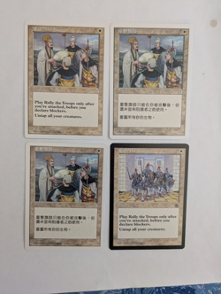 4 Rally The Troops Portal 3K Portal MTG NM Free shipping with tracking - Image 1