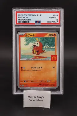 Fuecoco - 018/M-P McDonald's Promotional Cards Regular (Japanese) PSA 10 Pokemon - Image 1