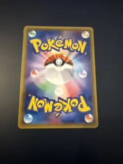 Japanese Eevee Bandit Ring 063/081 Regular 1st Edition Nr MINT Pokemon Card 2015 - Image 2