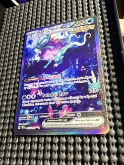 Walking Wake ex 205/162 Illustration Rare Holo Pokemon Card Mint - Image 2