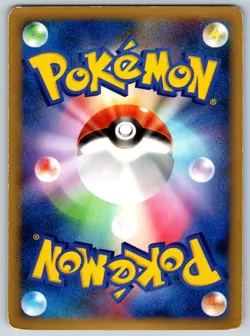 Garchomp - Holo - Pt3: Beat of the Frontier 085/100 Pokemon Card MP - Image 2