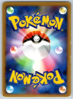 Regigigas FB - Holo - Pt3: Beat of the Frontier 087/100 Pokemon Card MP - Image 2