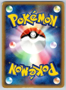 Dugtrio - Miracle Crystal 043/075 Tomokazu Komiya Pokemon Card MP - Image 2