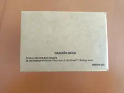 MtG Secret Lair Dandan Deck | SEALED | Magic: The Gathering - Image 3