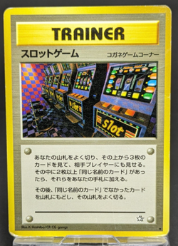 Arcade Game Neo Genesis BANNED Trainer Japanese Pokemon Card Slot Machine MP A1 - Image 1