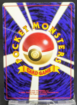 Arcade Game Neo Genesis BANNED Trainer Japanese Pokemon Card Slot Machine MP A1 - Image 3