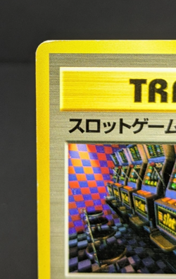 Arcade Game Neo Genesis BANNED Trainer Japanese Pokemon Card Slot Machine MP A1 - Image 4