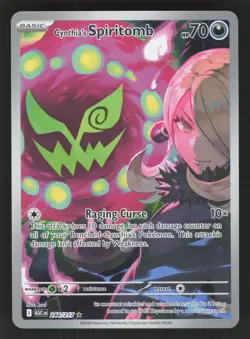 Cynthia's Spiritomb 244/217 Pokemon TCG ME: Ascended Heroes NM - Image 1
