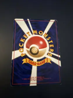 Japanese Electabuzz Intro File Magazine Promo Pokemon Card 1997 Original WOTC - Image 2