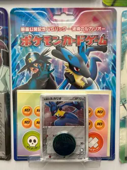 Sealed Theater limited SUPER SET! Pokemon Card Game Anniversary Limited Deck - Image 4