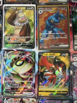 Pokemon 16 Card Lot nm V Max Mega Amazing Ex HOLO Rare Hits Only C36 - Image 2