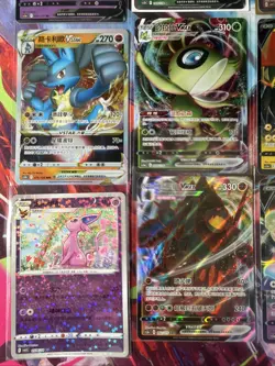 Pokemon 16 Card Lot nm V Max Mega Amazing Ex HOLO Rare Hits Only C36 - Image 3