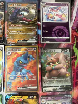 Pokemon 16 Card Lot nm V Max Mega Amazing Ex HOLO Rare Hits Only C36 - Image 5