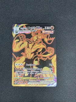 Pokemon TCG Single Strike Urshifu VMAX TG29/TG30 Ultra Rare Brilliant Stars M - Image 2