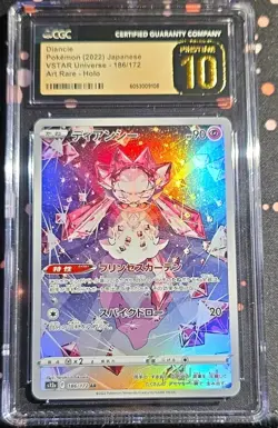 POKEMON DIANCIE 186/172 VSTAR UNIVERSE ART RARE HOLO CGC 10 JAPANESE 2022 - Image 1