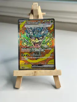Teal Mask Ogerpon ex SAR 201/187 SV8a Terastal Fest ex Pokemon Japanese NM+ - Image 1