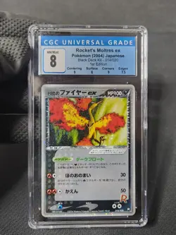 2004 Pokemon Team Rocket Returns Rocket's Moltres ex Japanese CGC 8 Sub like PSA - Image 2
