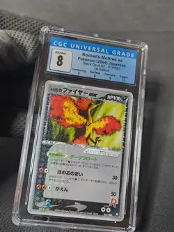 2004 Pokemon Team Rocket Returns Rocket's Moltres ex Japanese CGC 8 Sub like PSA - Image 3