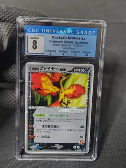 2004 Pokemon Team Rocket Returns Rocket's Moltres ex Japanese CGC 8 Sub like PSA - Image 5