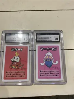 Pokemon CGC Pristine 10 Fuecoco Super High Tension Old Maid 2023 JPN Lot Inkay - Image 1