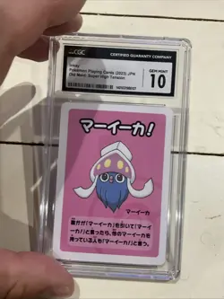 Pokemon CGC Pristine 10 Fuecoco Super High Tension Old Maid 2023 JPN Lot Inkay - Image 4