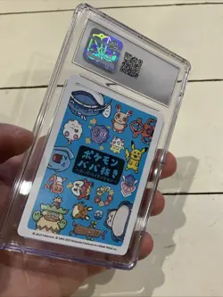 Pokemon CGC Pristine 10 Fuecoco Super High Tension Old Maid 2023 JPN Lot Inkay - Image 5