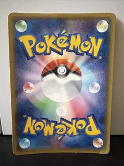 Team Aqua's Sharpedo 021/034 R Double Crisis 2015 CP1 Pokemon Japanese #KLM - Image 2