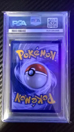 2026 POKEMON ASCENDED HEROES SPECIAL ILLUSTRATION RARE MEGA GENGAR EX PSA 10 - Image 2