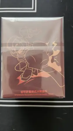 Armarouge Metal Deck Box 2025 Pokemon TCG S-Chinese - Complete, NEW - Image 3