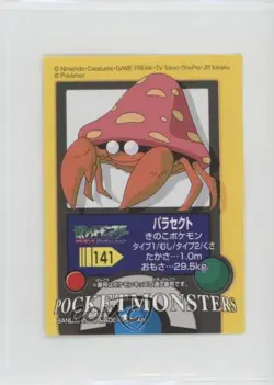 Parasect Bandai Pokemon Advanced Generation Pokedex Entry Stickers Japanese #141 - Image 1