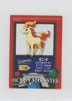 Ponyta Bandai Pokemon Advanced Generation Pokedex Entry Stickers Japanese #145 - Image 1