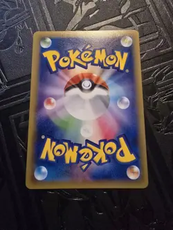 Pokemon CP2 Legendary Shine Collection Regigigas023/027 NM 1st Edition Japanese - Image 2