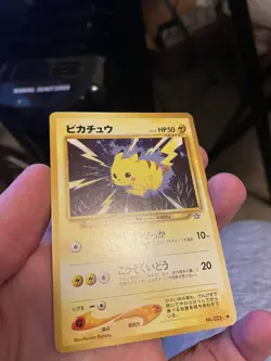 Pokemon TCG VLP Japanese Pikachu Neo Genesis #025 Common - Image 2