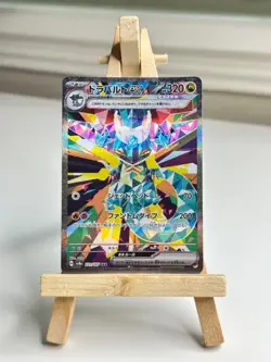 Dragapult ex SAR 221/187 SV8a Terastal Fest ex Pokemon Full Art Japanese NM/M - Image 1