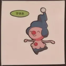 Mime Jr. Daiichi Pan Sticker Japanese Pokemon Vol. 77 Pokemon MP - Image 1