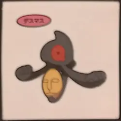 Yamask Daiichi Pan Sticker Japanese Pokemon Vol. 117 Pokemon MP - Image 1