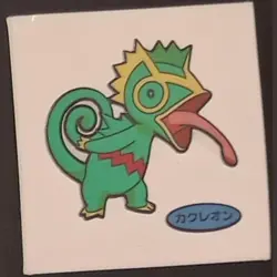 Kecleon Daiichi Pan Sticker Pokemon Japanese Pokemon MP - Image 1