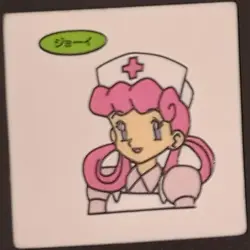Nurse Joy Daiichi Pan Sticker Japanese Pokemon Vol. 12 Pokemon MP - Image 1
