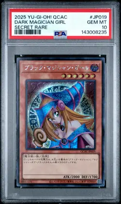 2025 YU-GI-OH! JPN QCAC-QUARTER CENTURY ART COLL DARK MAGICIAN GIRL PSA 10 - Image 1