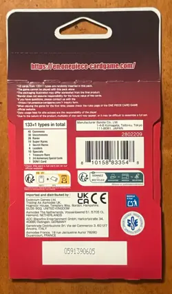 One Piece OP-13 CARRYING ON HIS WILL Sleeved Booster Pack - English Version! - Image 2