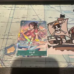 One Piece EB03-018 SR Tashigi Parallel Heroines Edition JP - Image 1